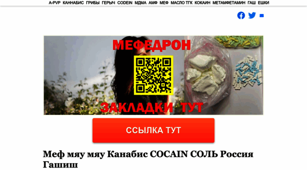 vixodnoy.online