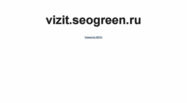 vizit.seogreen.ru