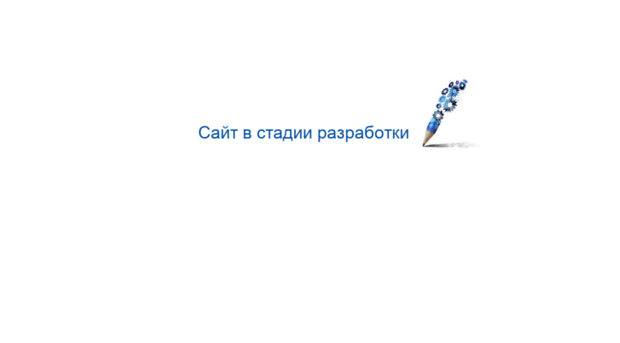 vizitc.kiev.ua