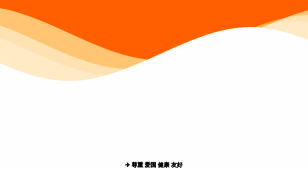 vj--chiech.wangpudpan-106.com