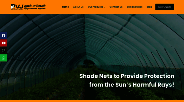 vjmaterialsmart.com