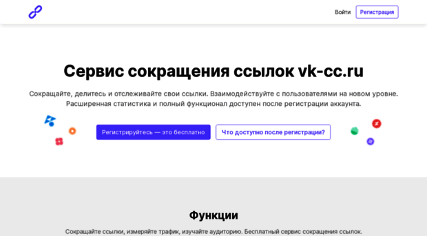 vk-cc.ru