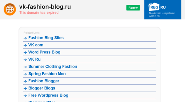 vk-fashion-blog.ru