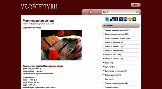 vk-recepty.ru