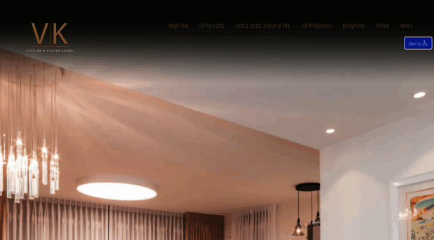 vkdesign.co.il
