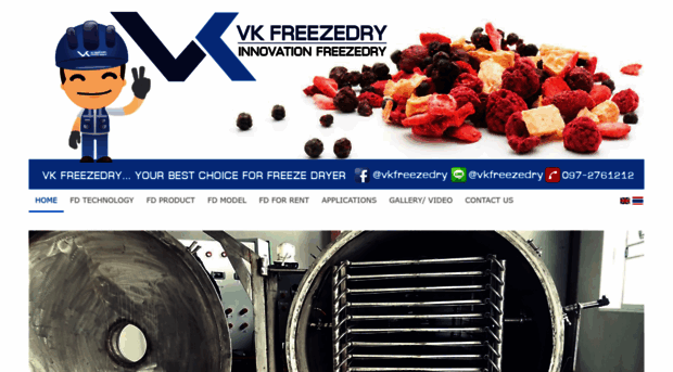 vkfreezedry.com