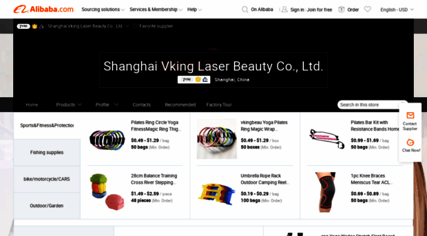 vkinglaser.en.alibaba.com