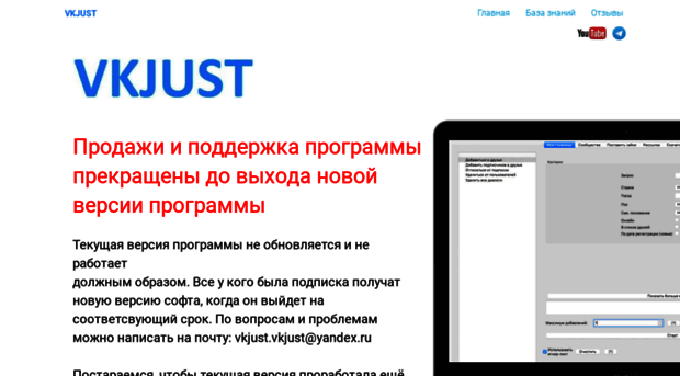 vkjust.com