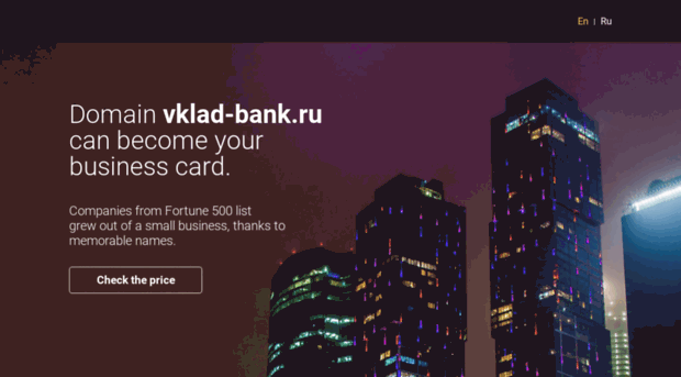 vklad-bank.ru