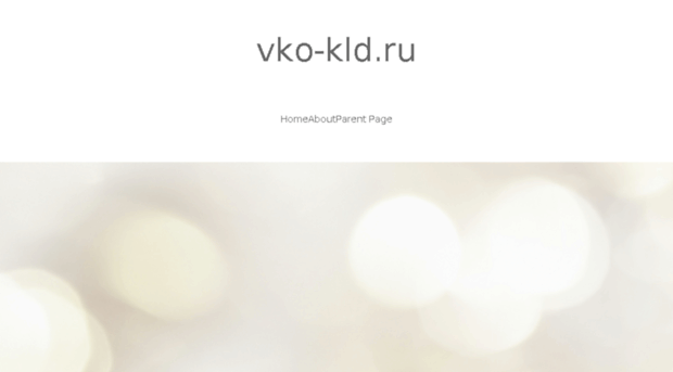 vko-kld.ru