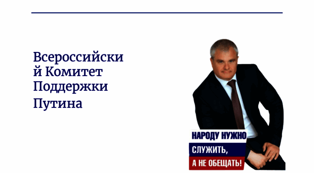 vkpvp.ru