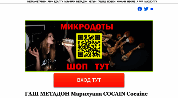 vkrase.ru