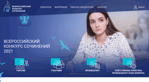 vks.edu.ru