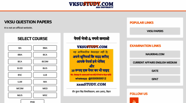 vksustudy.com