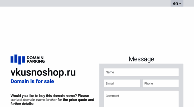 vkusnoshop.ru