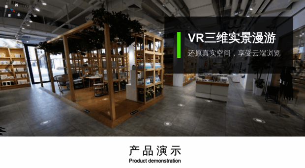 vlab.virtualbuy.taobao.com