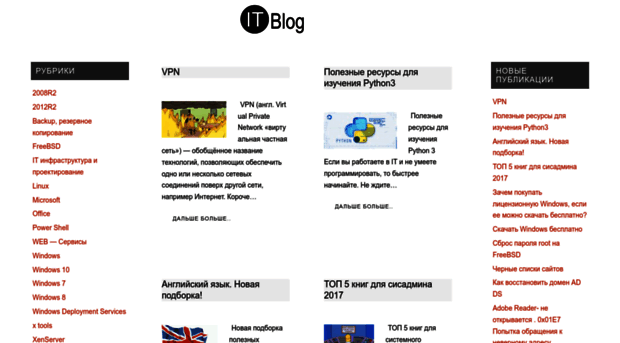 vladimirmalikov.com