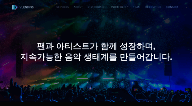 vlending.kr