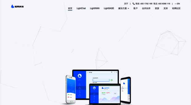 vlinknet.com.cn