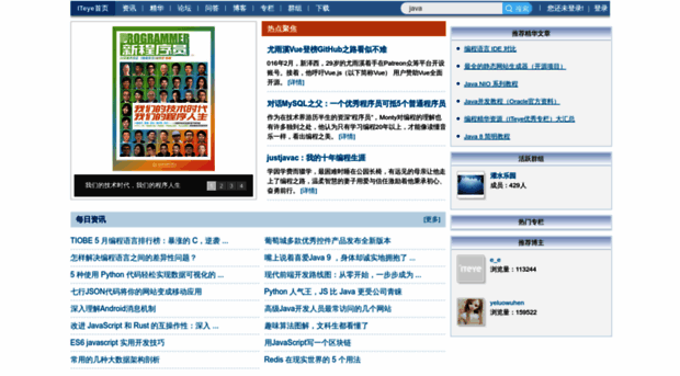 vlkfe-2011.iteye.com