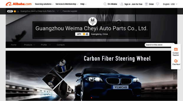 vlmautoparts.en.alibaba.com