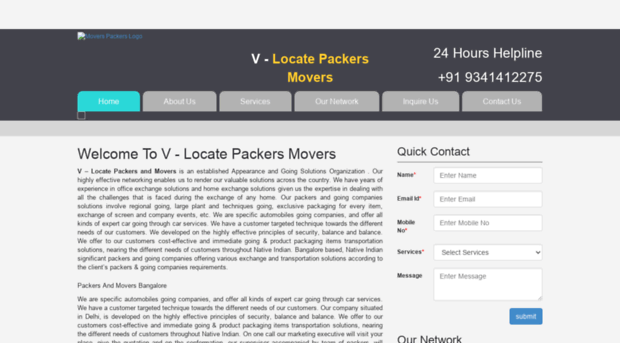 vlocatepackers.com