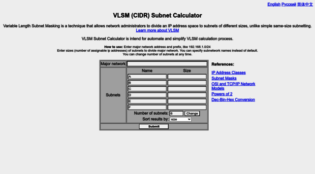 vlsmcalc.com