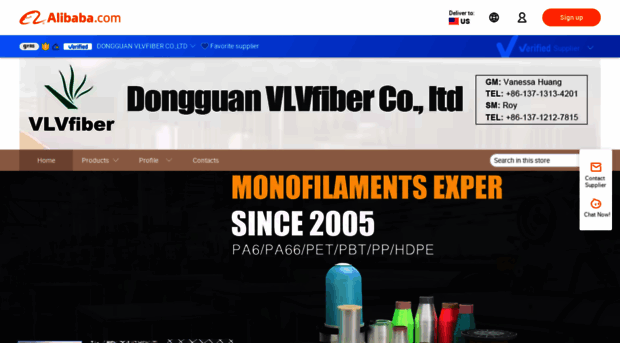 vlvfiber.en.alibaba.com