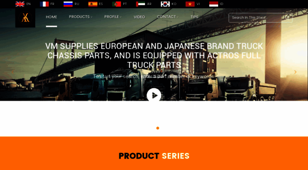 vm-part.com