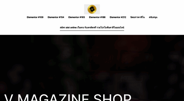 vmagazineshop.com