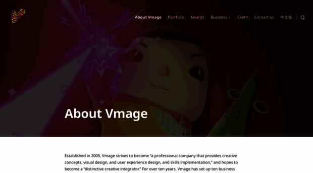 vmage.com.tw