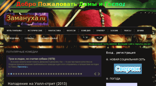 vmorningstar.ru