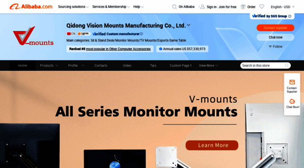 vmount.en.alibaba.com