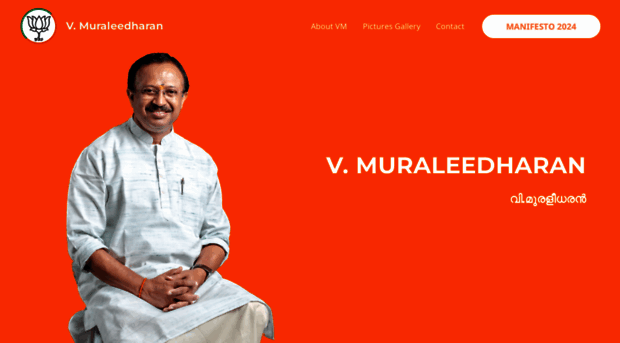 vmuraleedharan.com