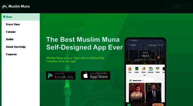 vmuslim.com