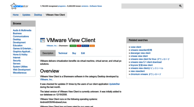 vmware-view-client.updatestar.com