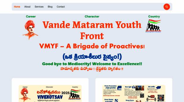 vmyf.org