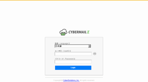 vn-yokowo.cybermail.jp