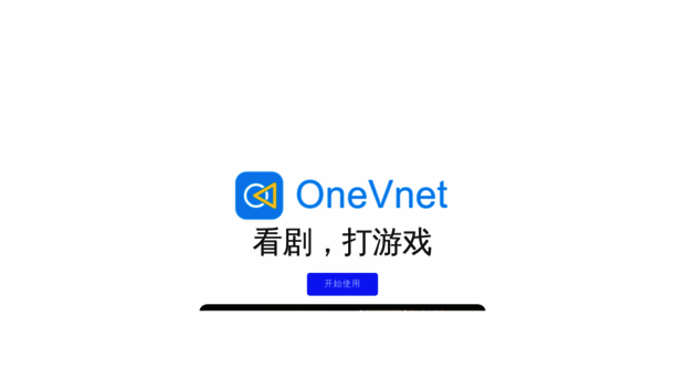 vnet.one