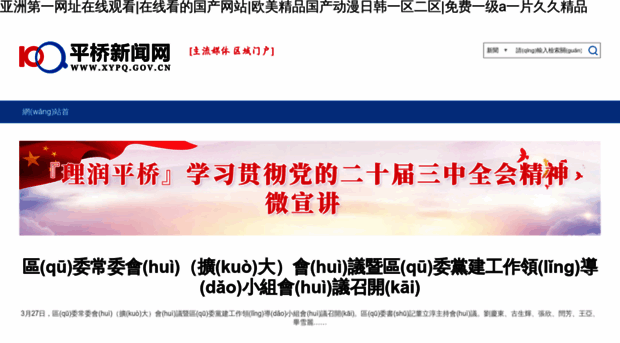 vnnvm.com