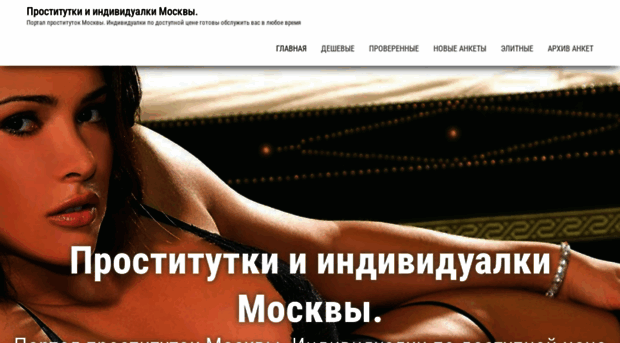 vo-production.ru