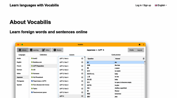 vocabilis.com