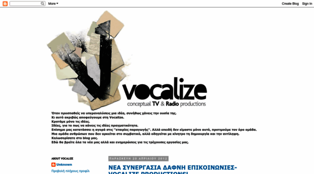 vocalizeproductions.blogspot.com