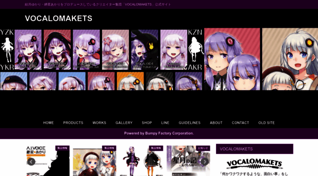 vocalomakets.com