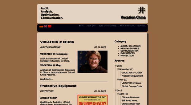 vocation-china.com