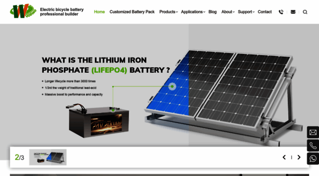 vodnobattery.com