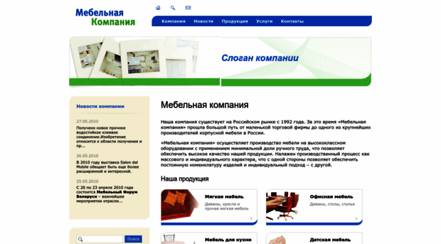 voensnab-ural.ru