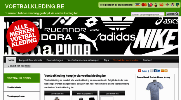 voetbalkleding.be