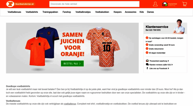 voetbalshirtje.nl