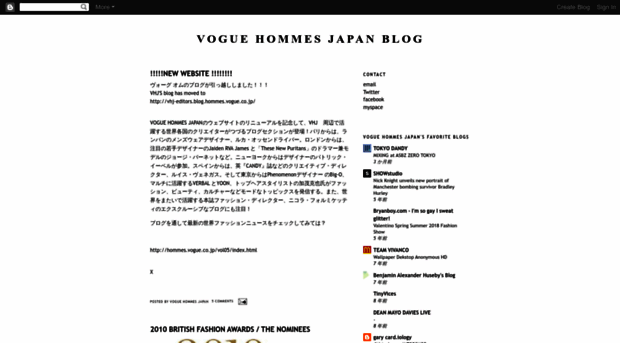 voguehommes.blogspot.com